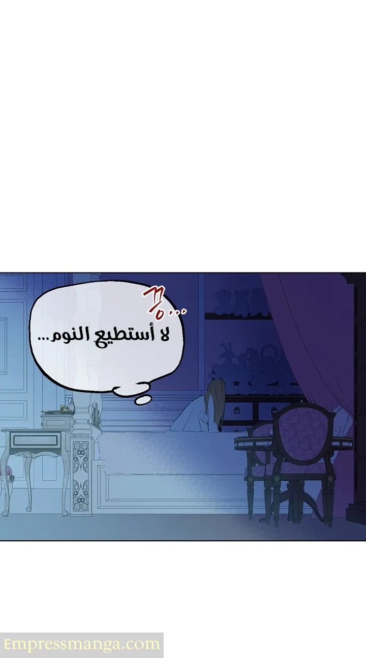 الصفحة 4 من 26