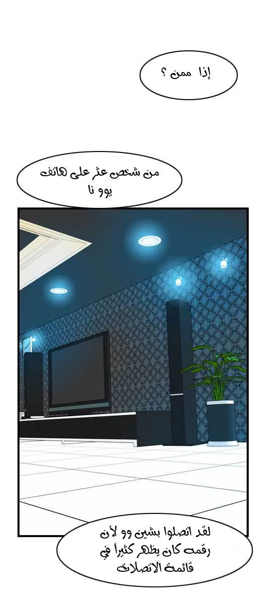 الصفحة 4 من 25