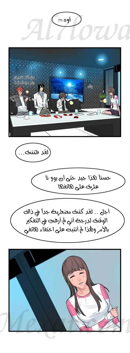 الصفحة 5 من 25