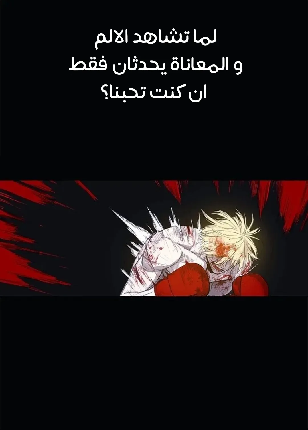 الصفحة 35 من 259