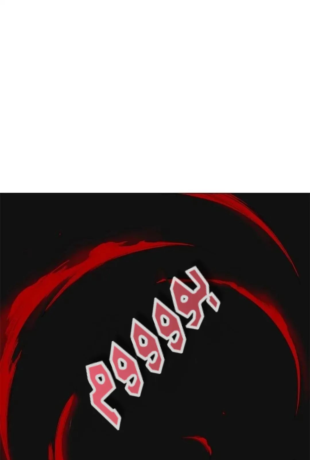 الصفحة 142 من 259