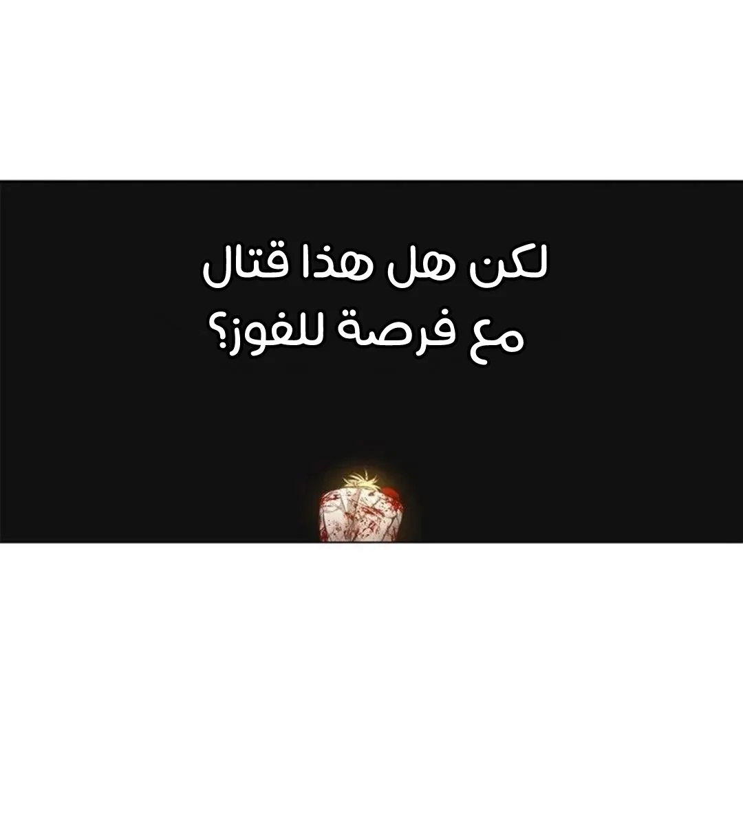 الصفحة 68 من 259