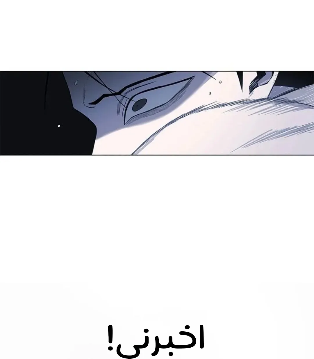 الصفحة 44 من 259
