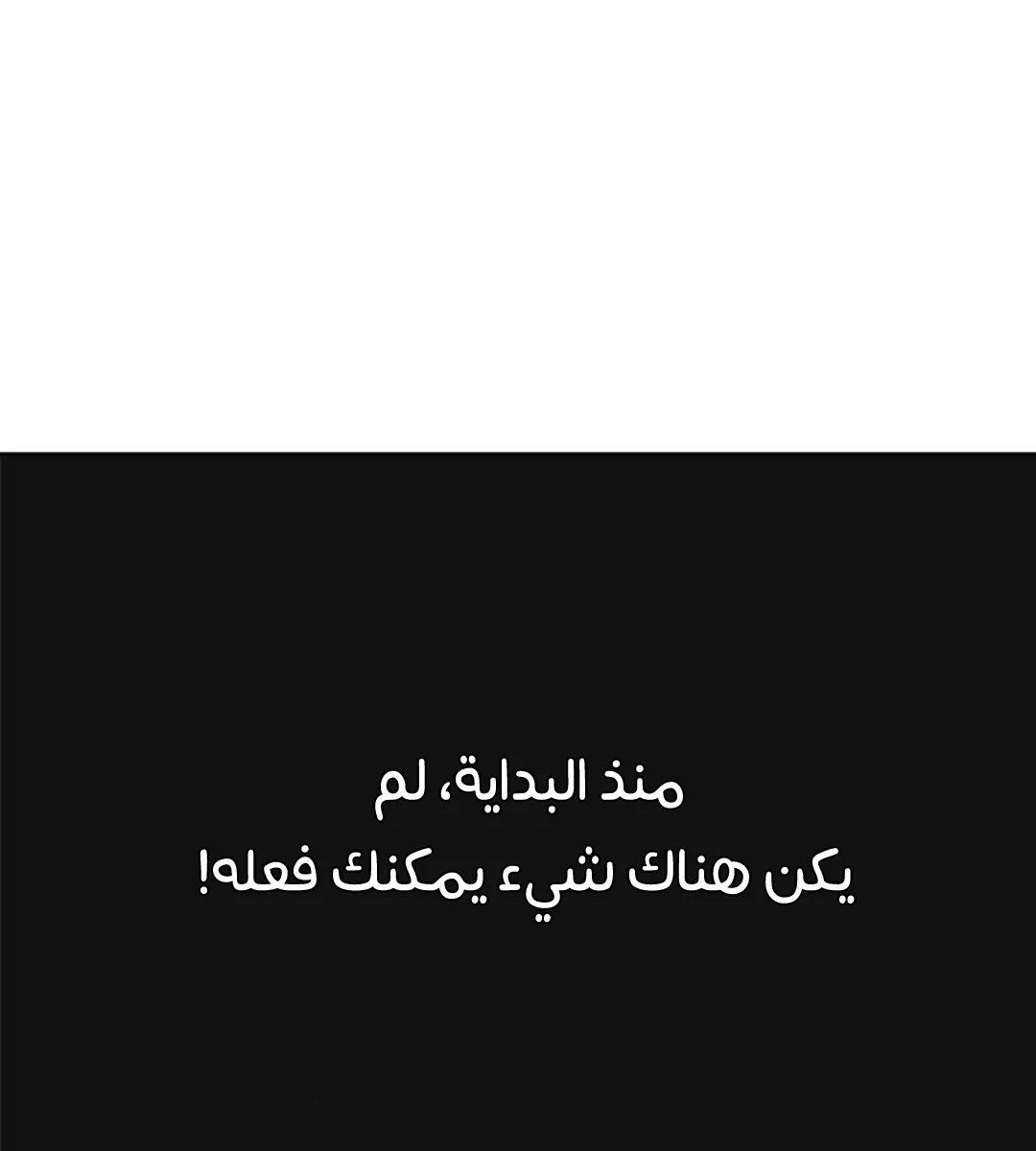 الصفحة 107 من 259