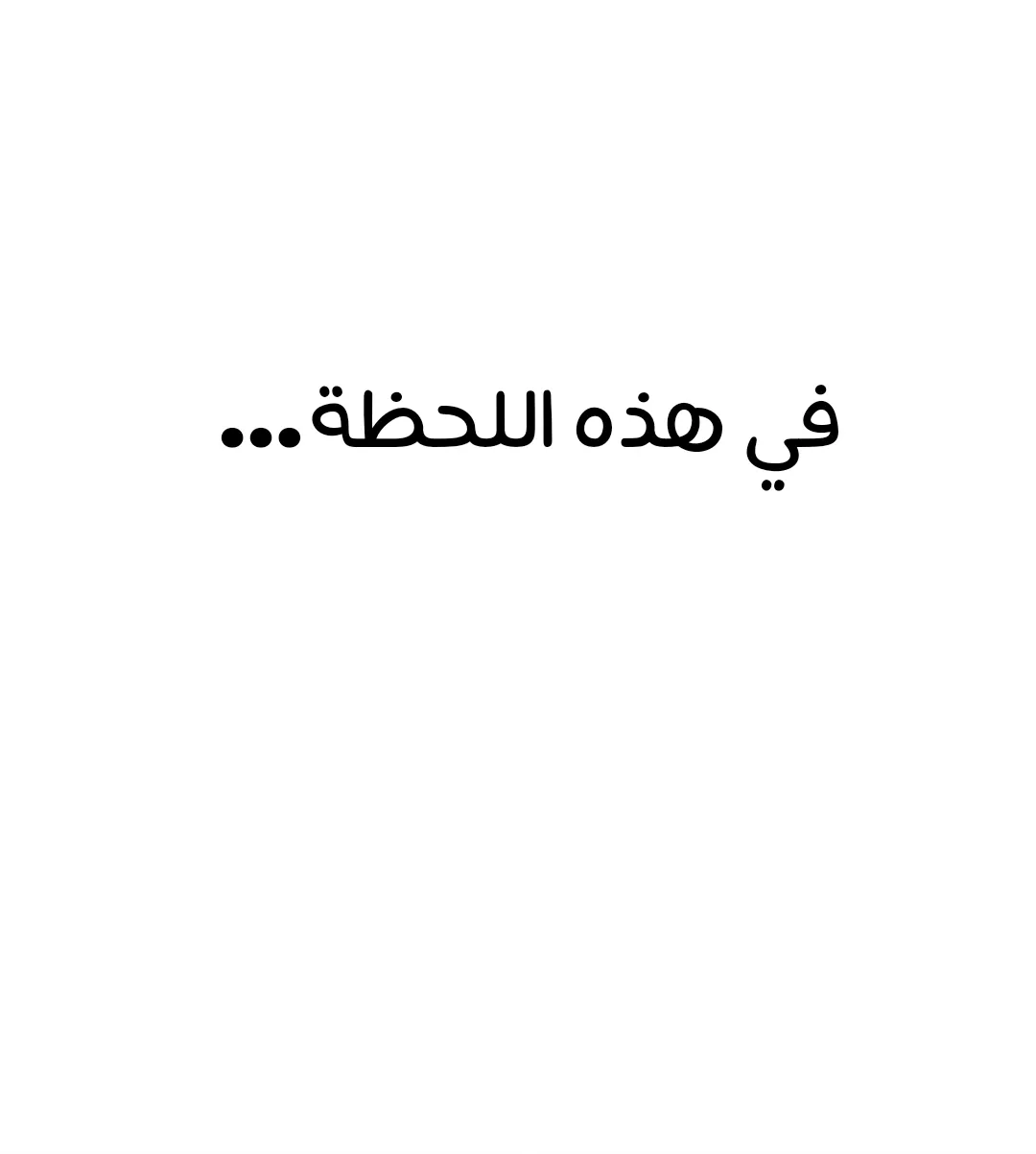 الصفحة 229 من 259