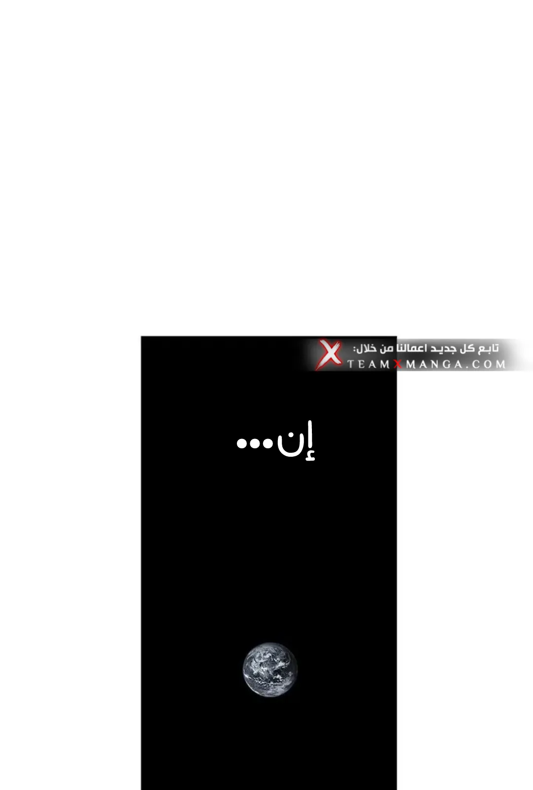 الصفحة 26 من 259