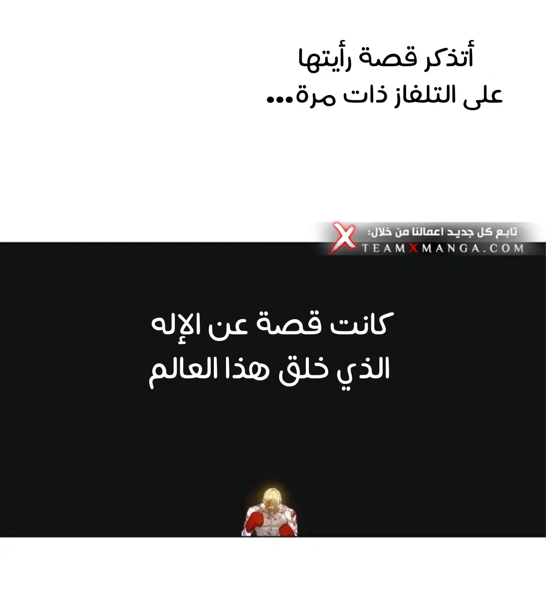 الصفحة 22 من 259
