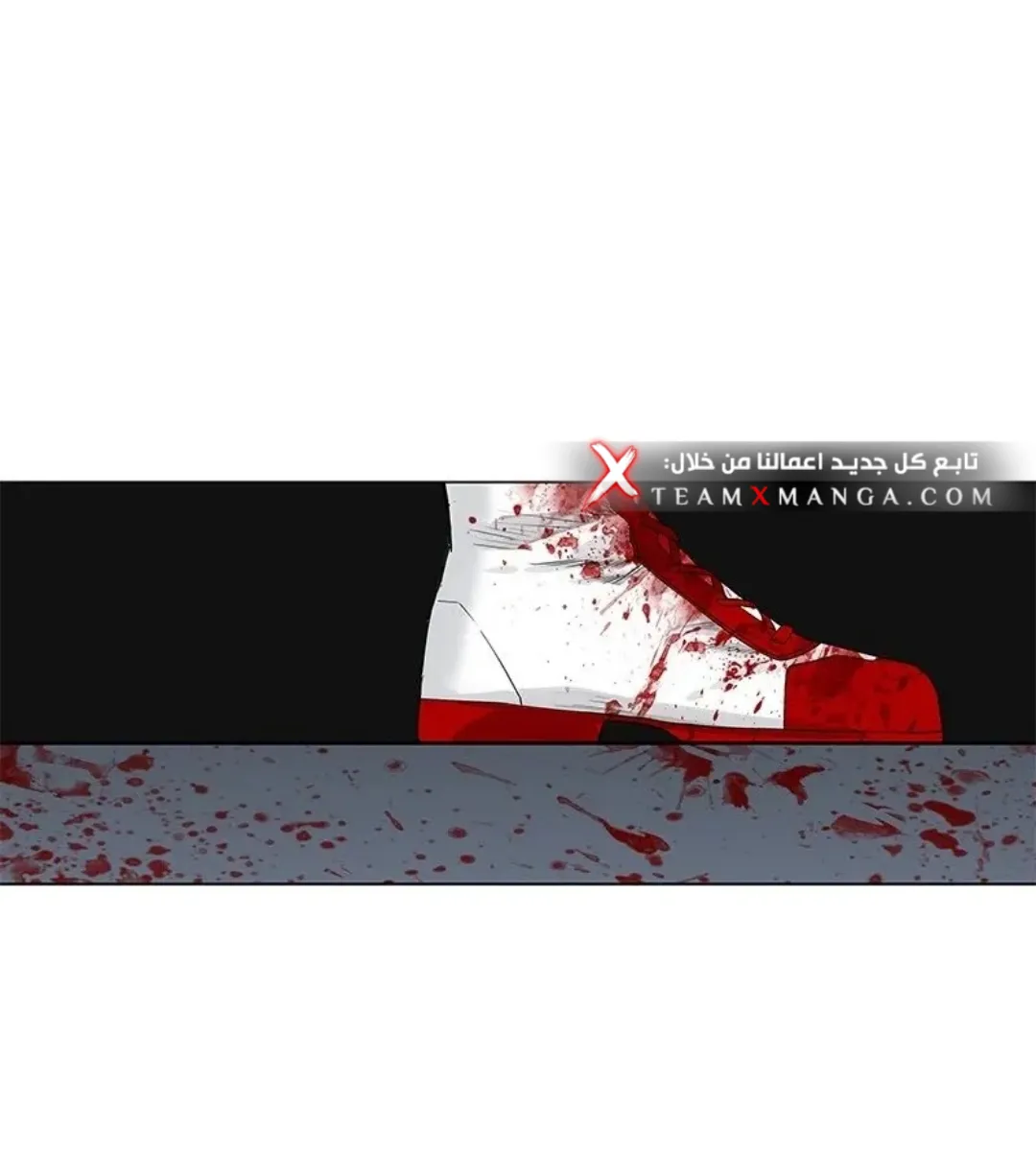 الصفحة 194 من 259