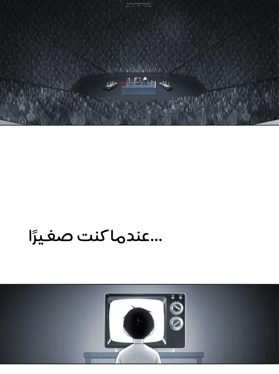 الصفحة 21 من 259