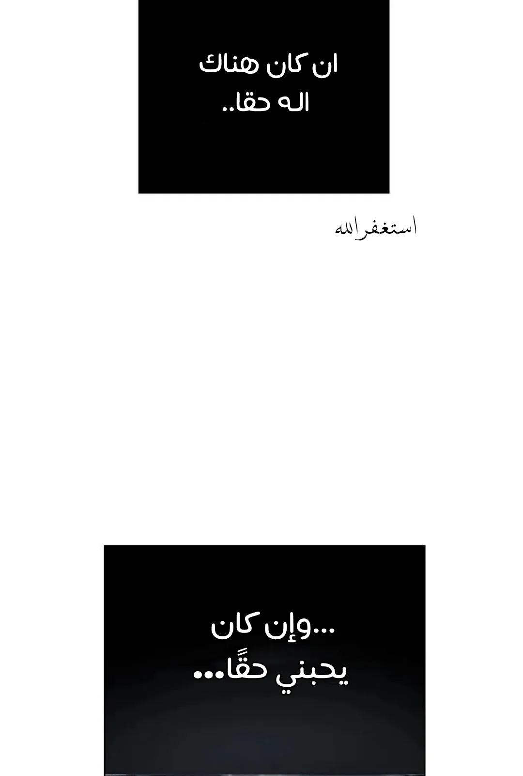 الصفحة 27 من 259