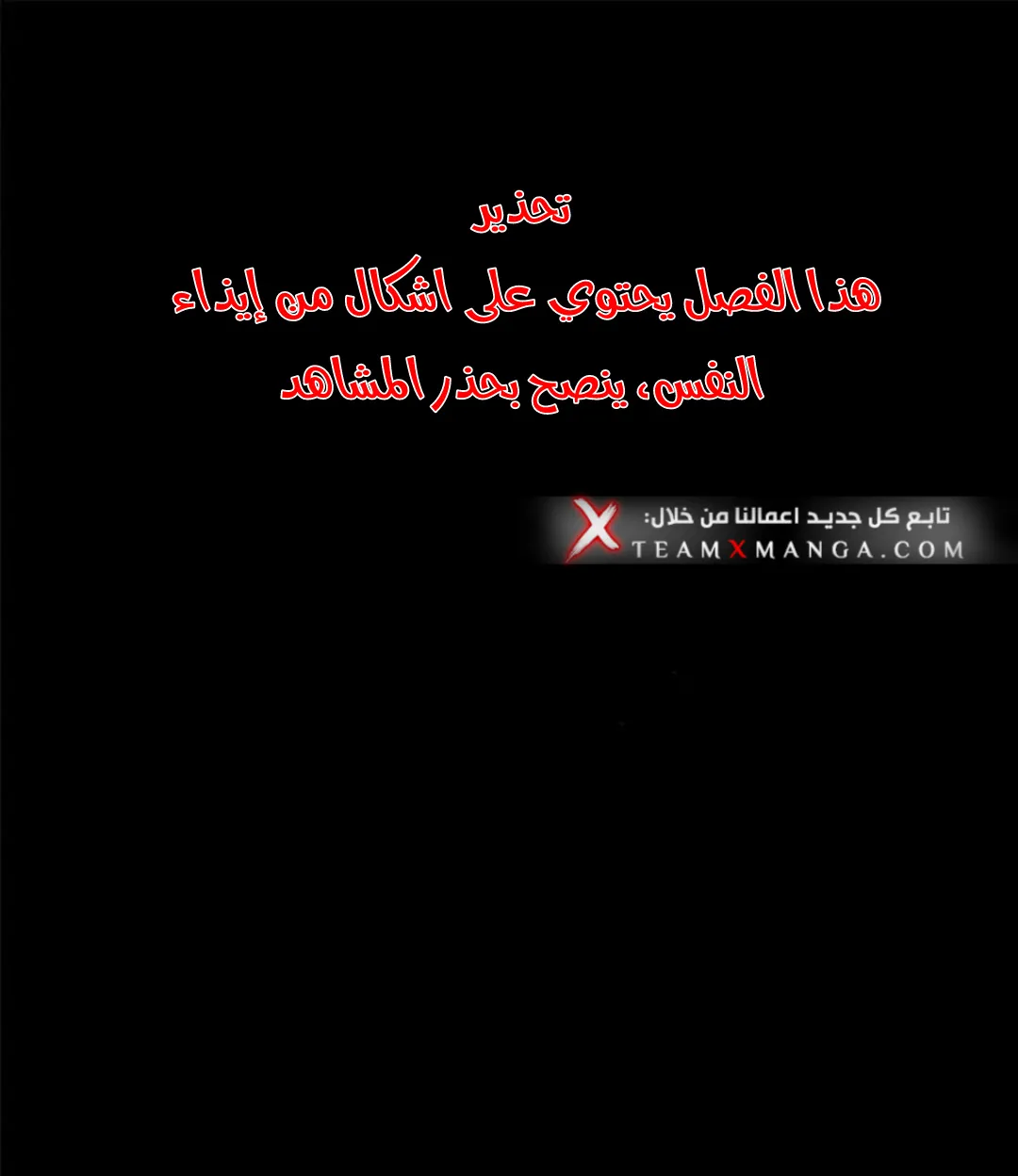 الصفحة 1 من 259