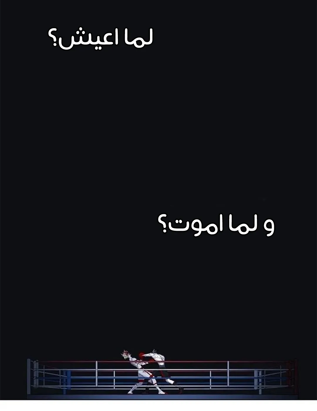 الصفحة 42 من 259