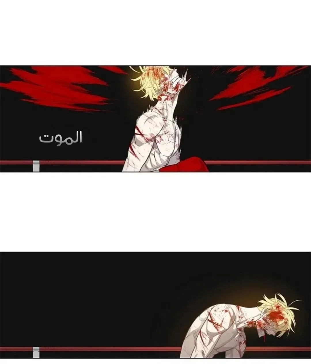 الصفحة 13 من 259