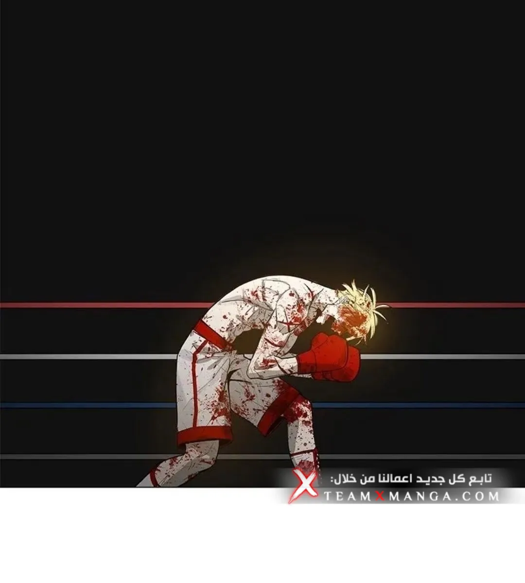 الصفحة 108 من 259