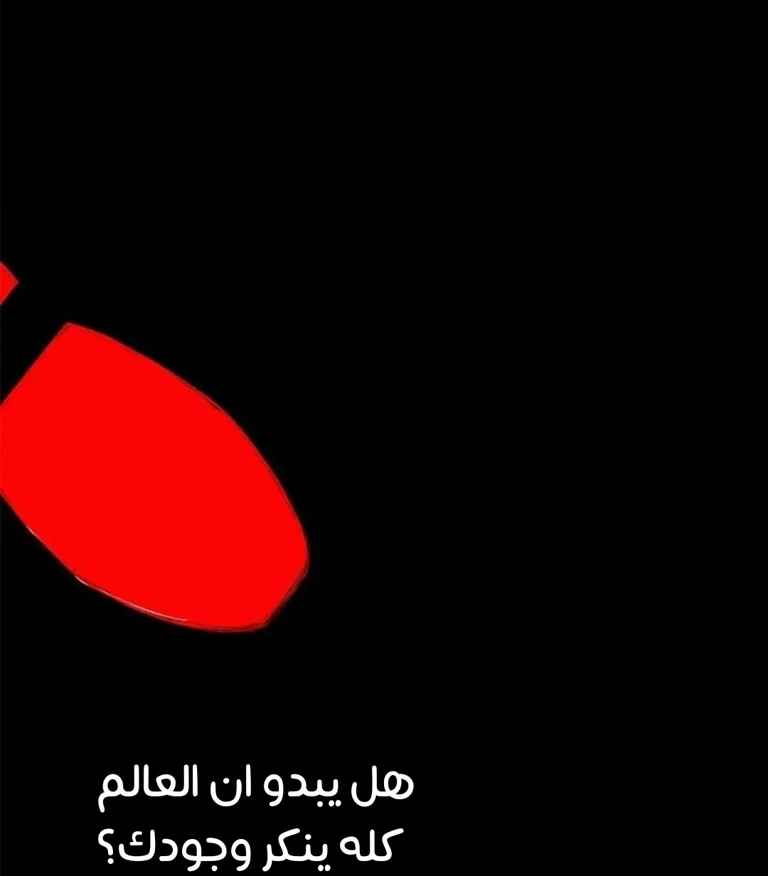 الصفحة 4 من 259