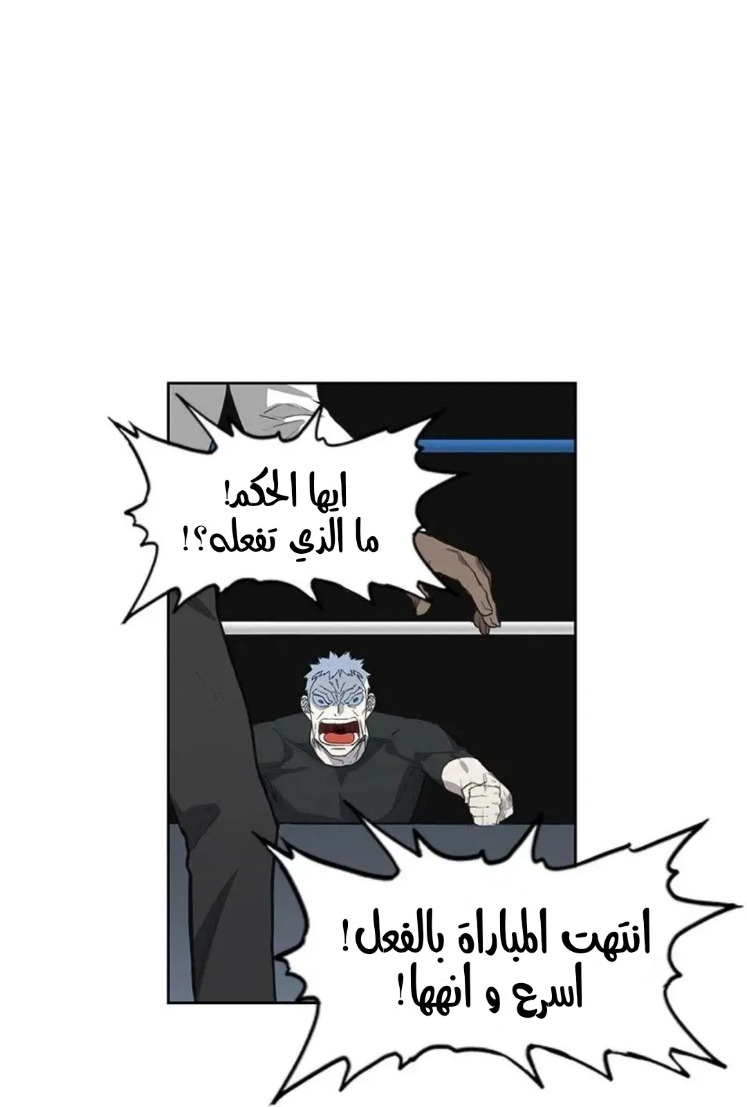 الصفحة 155 من 259
