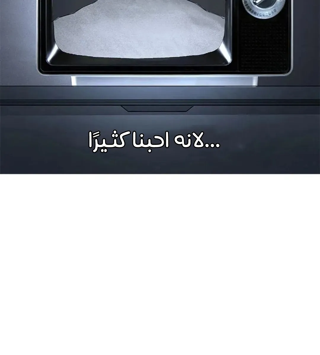الصفحة 24 من 259