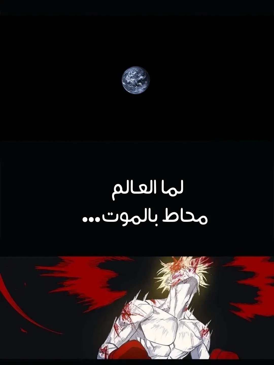 الصفحة 36 من 259