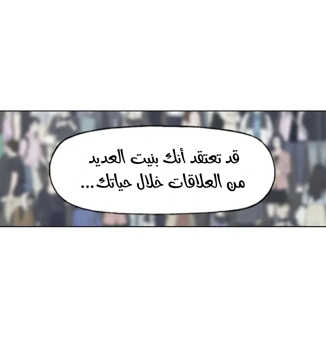 الصفحة 114 من 259