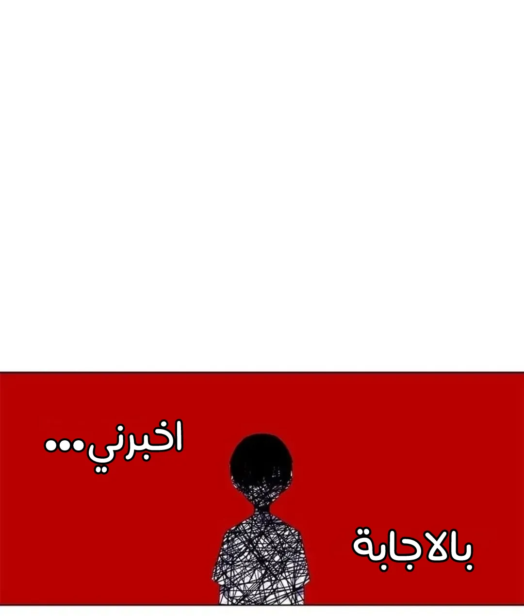 الصفحة 40 من 259