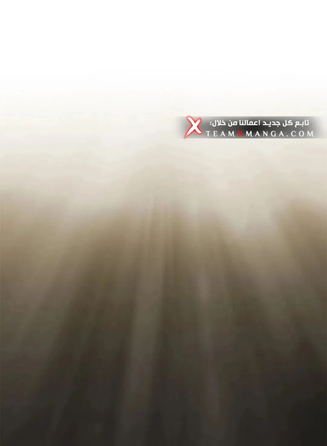 الصفحة 253 من 259