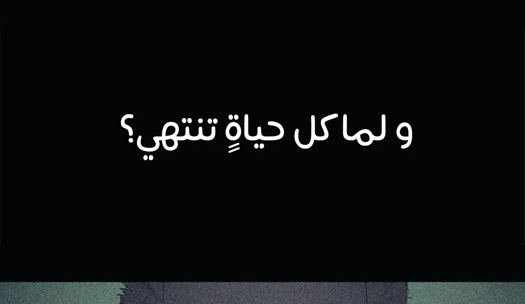 الصفحة 37 من 259