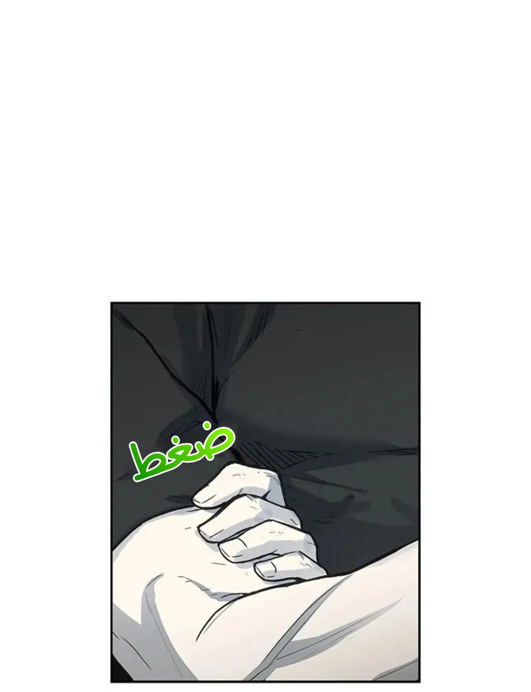 الصفحة 128 من 259