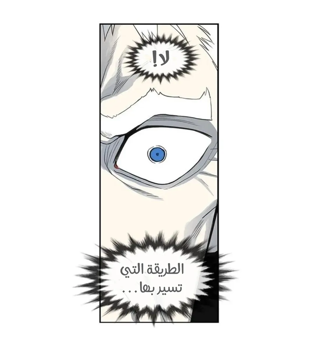 الصفحة 153 من 259