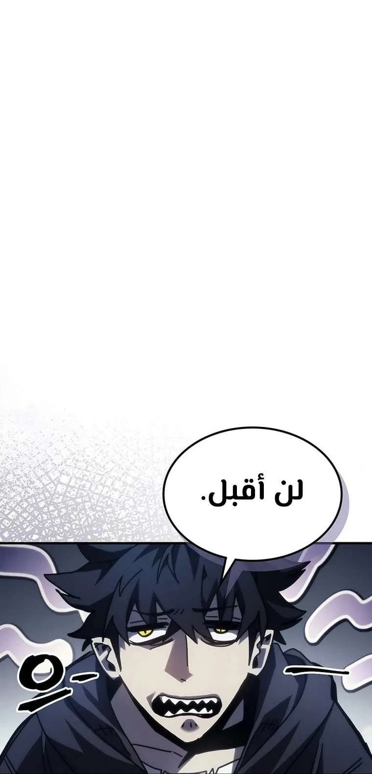 الصفحة 48 من 67