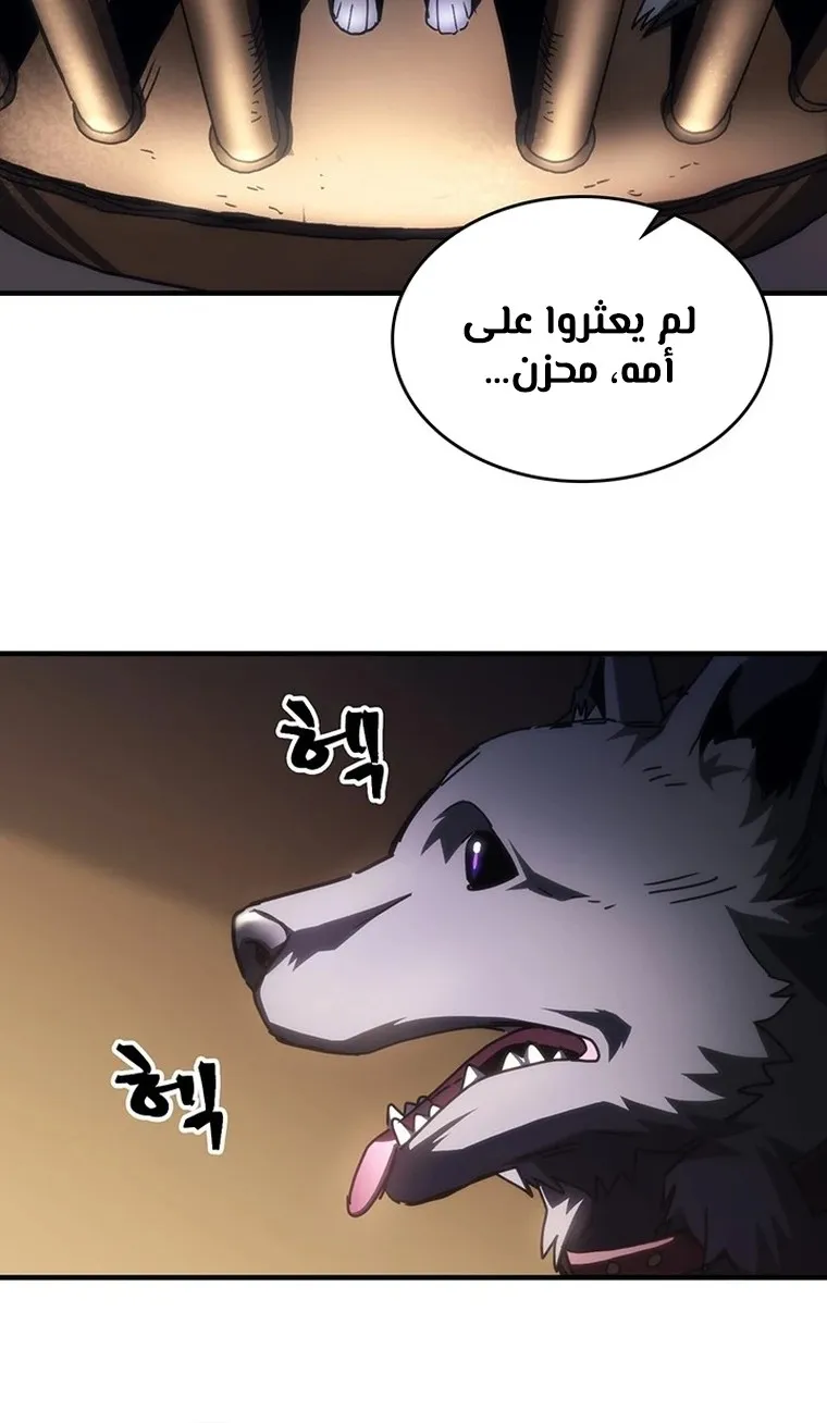 الصفحة 18 من 67