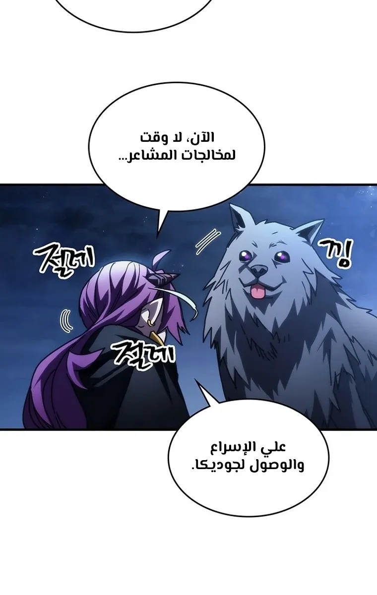 الصفحة 31 من 67