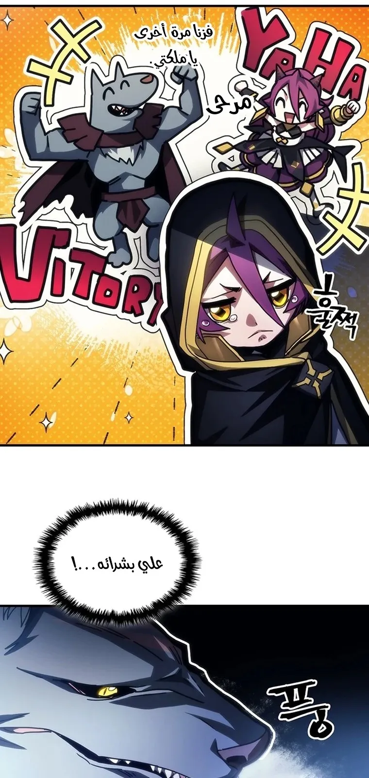 الصفحة 9 من 67