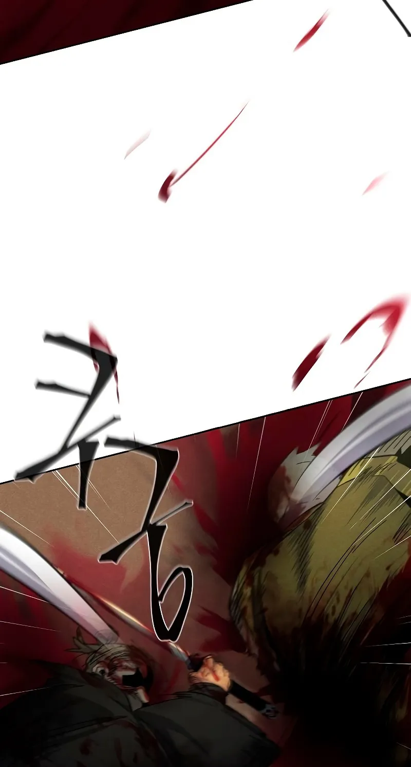 الصفحة 29 من 86