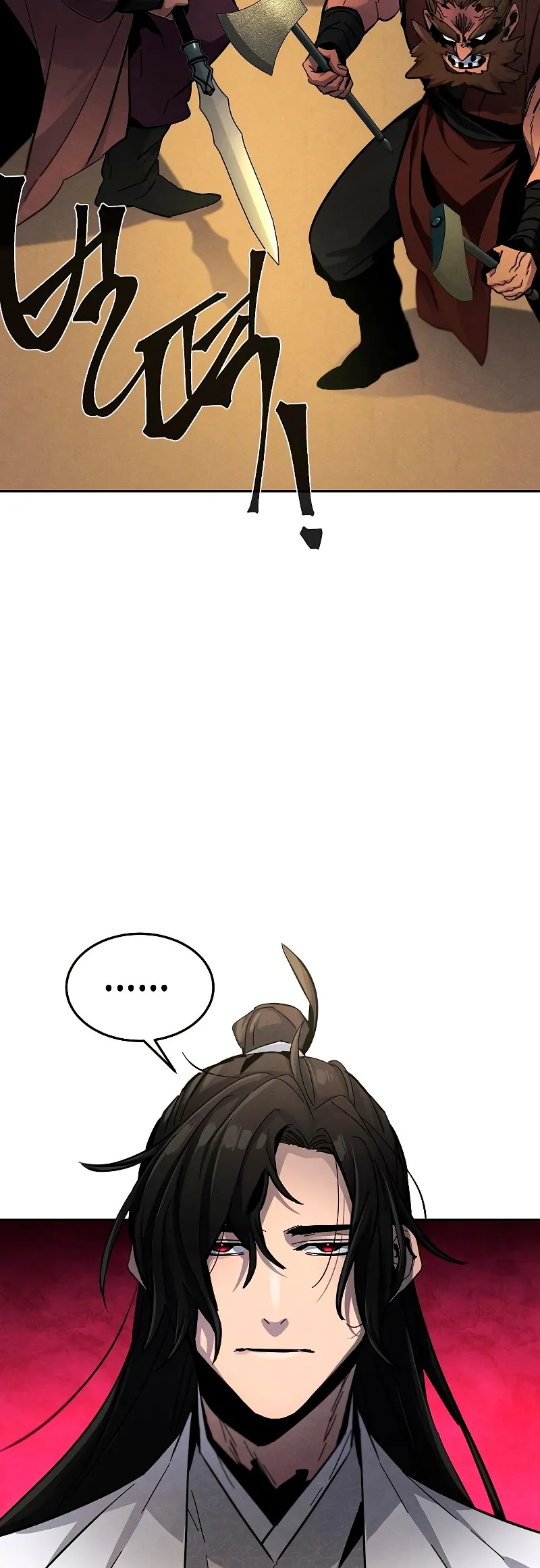 الصفحة 6 من 86