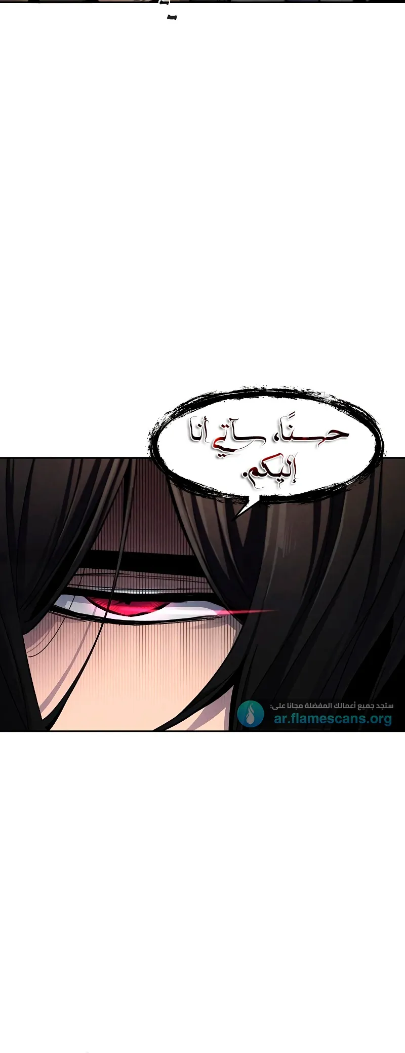 الصفحة 37 من 86