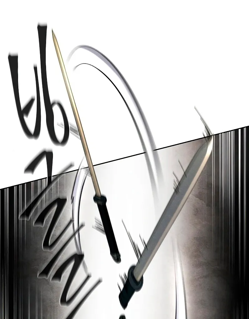 الصفحة 24 من 86