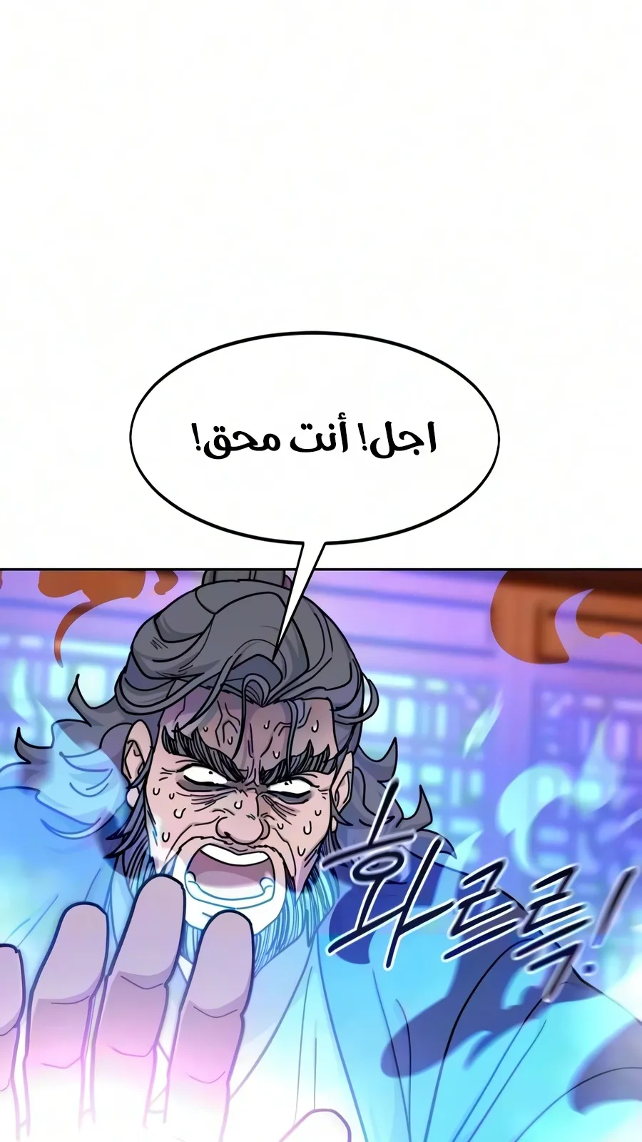 الصفحة 45 من 135