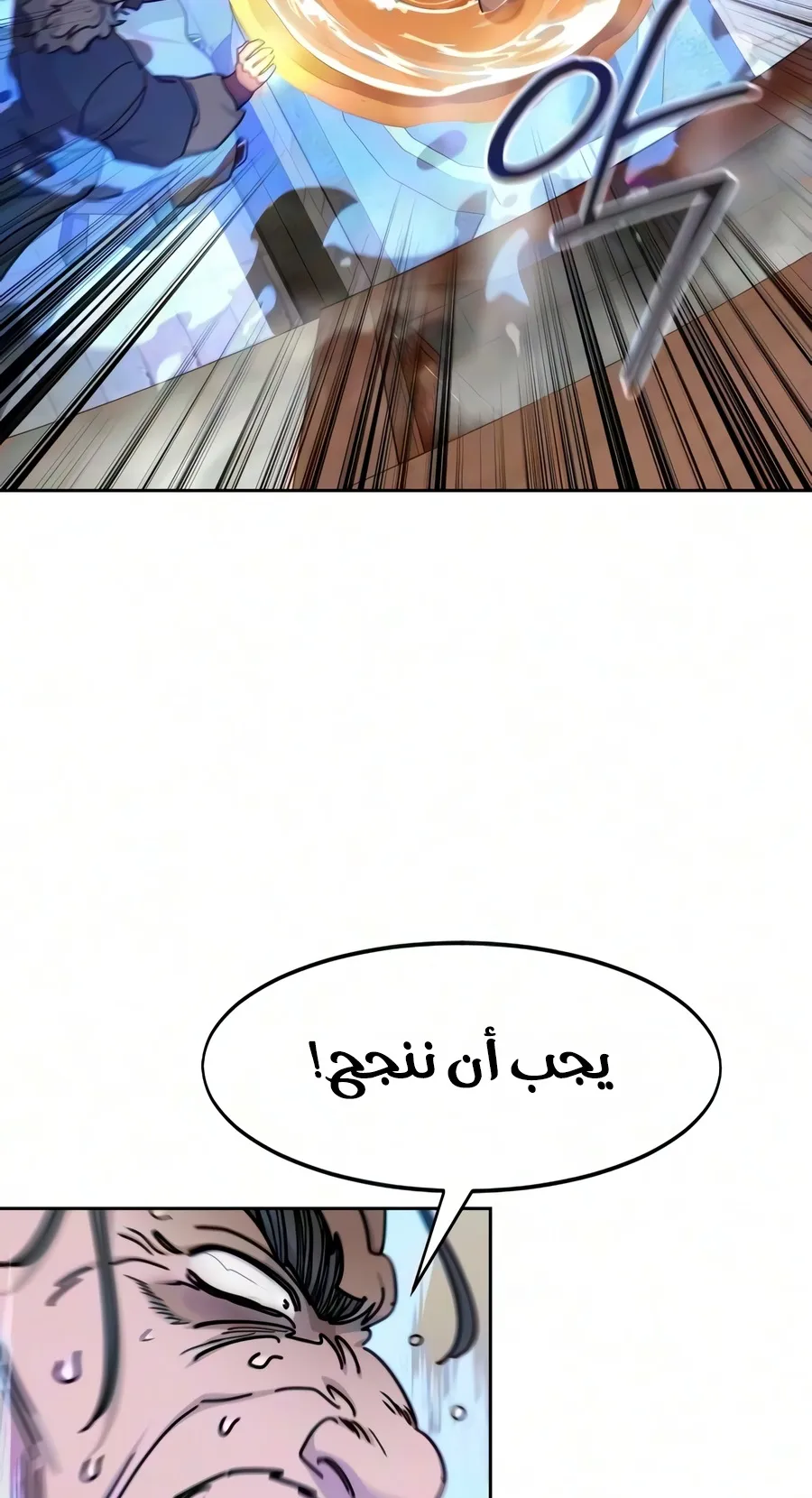 الصفحة 47 من 135