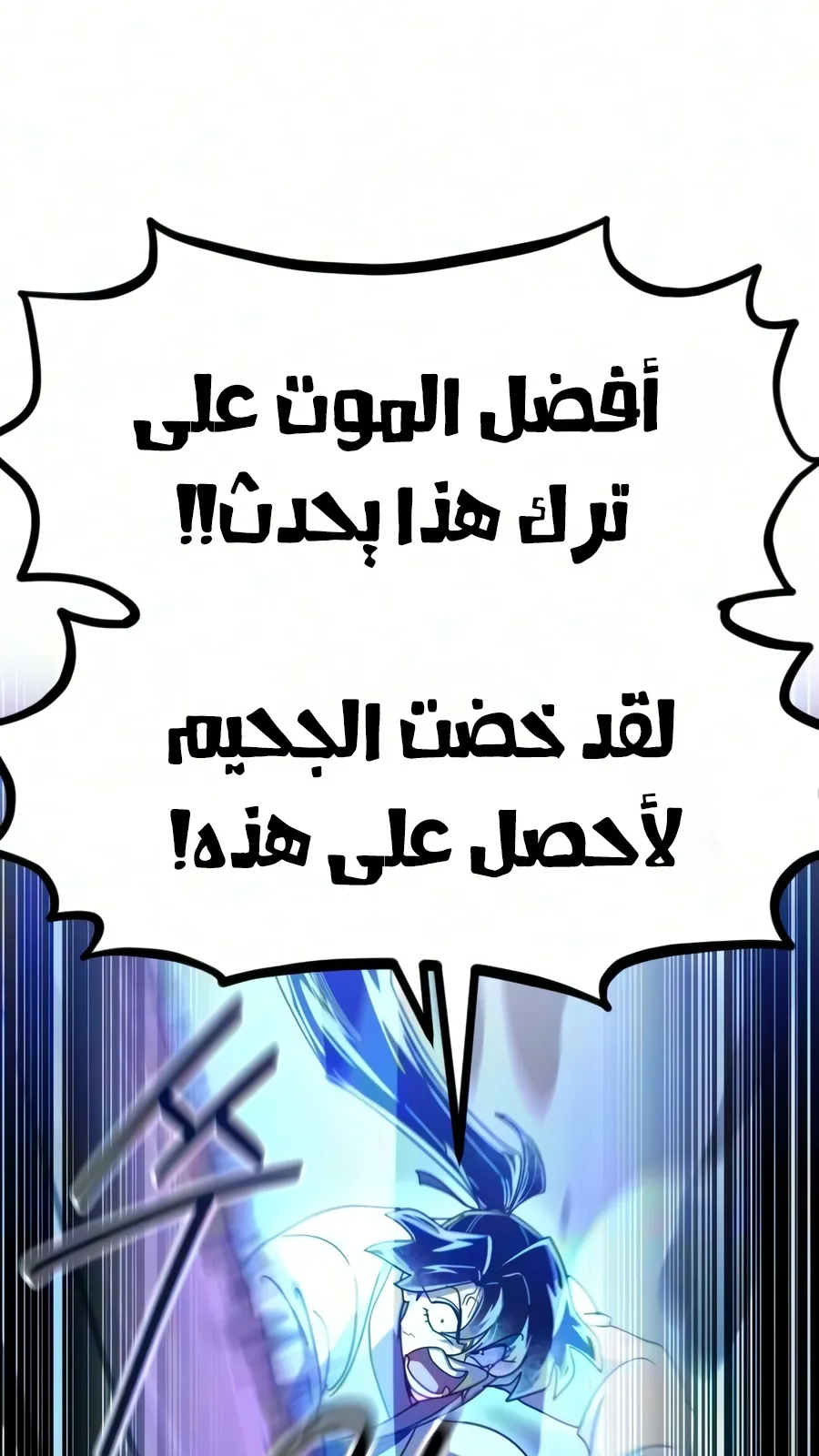 الصفحة 91 من 135