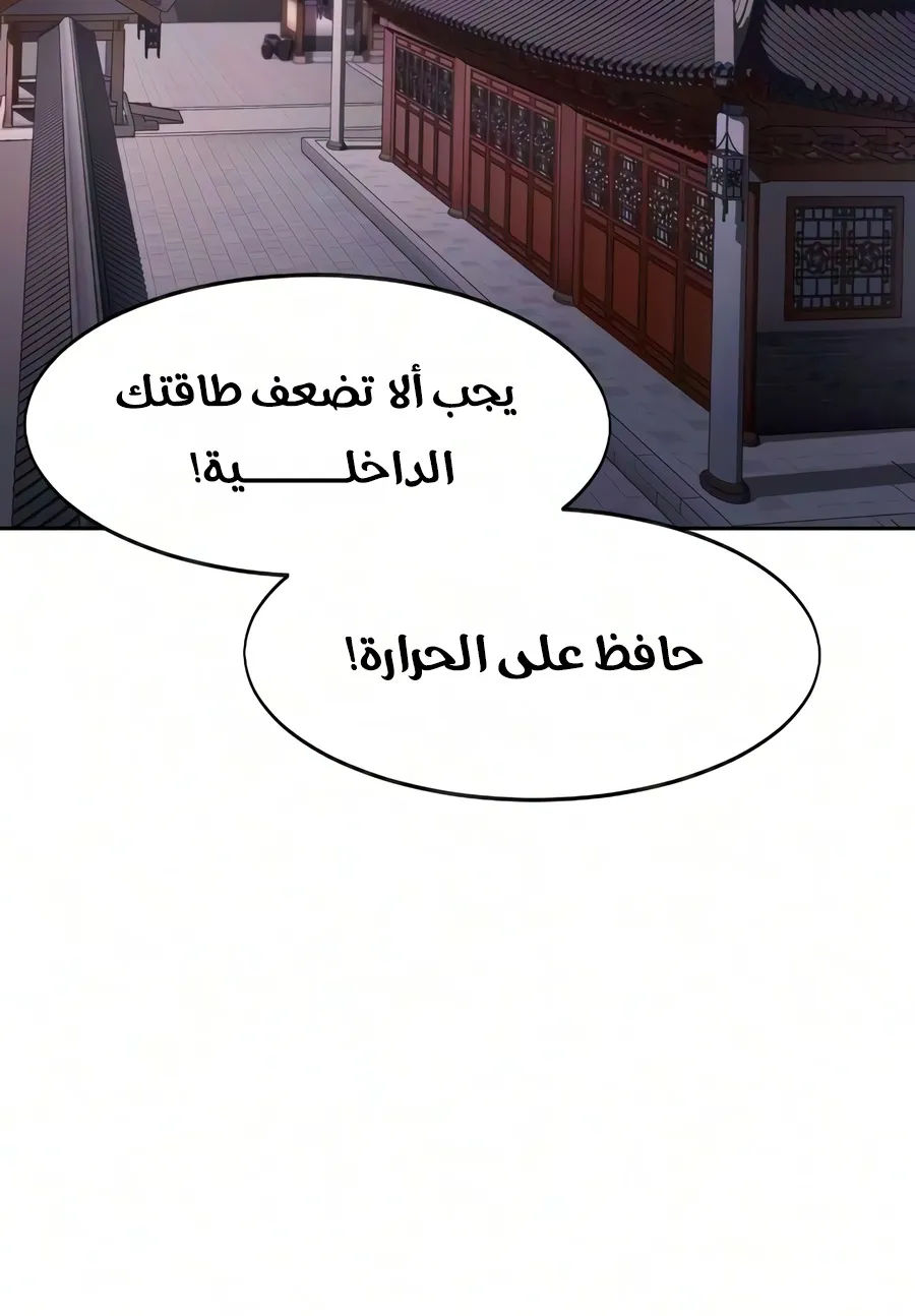 الصفحة 36 من 135