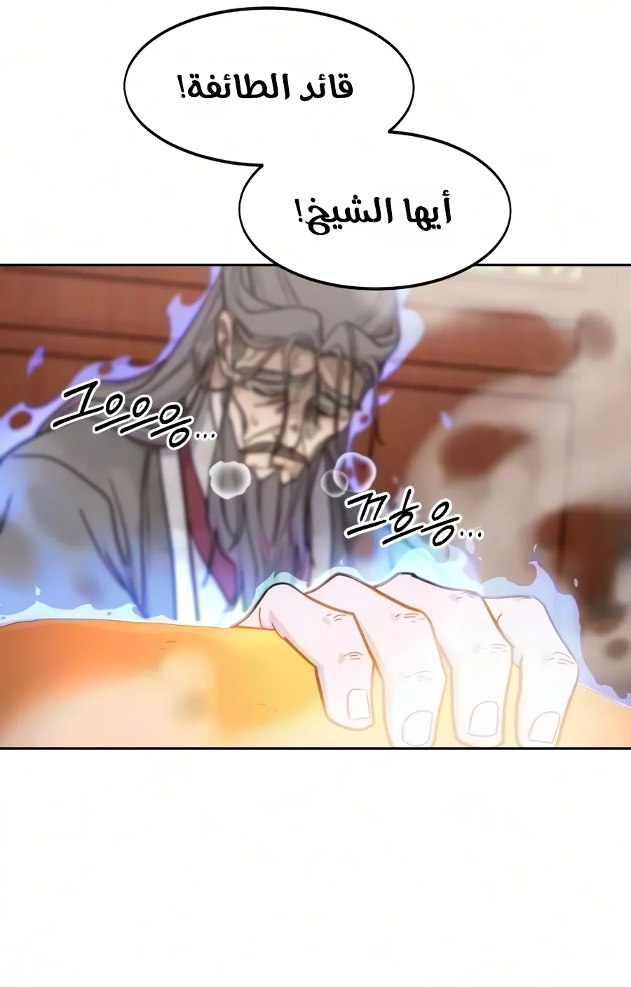 الصفحة 37 من 135