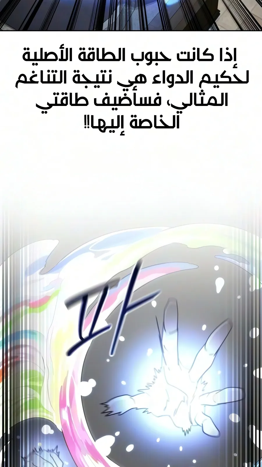 الصفحة 99 من 135