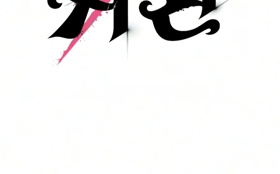 الصفحة 12 من 135