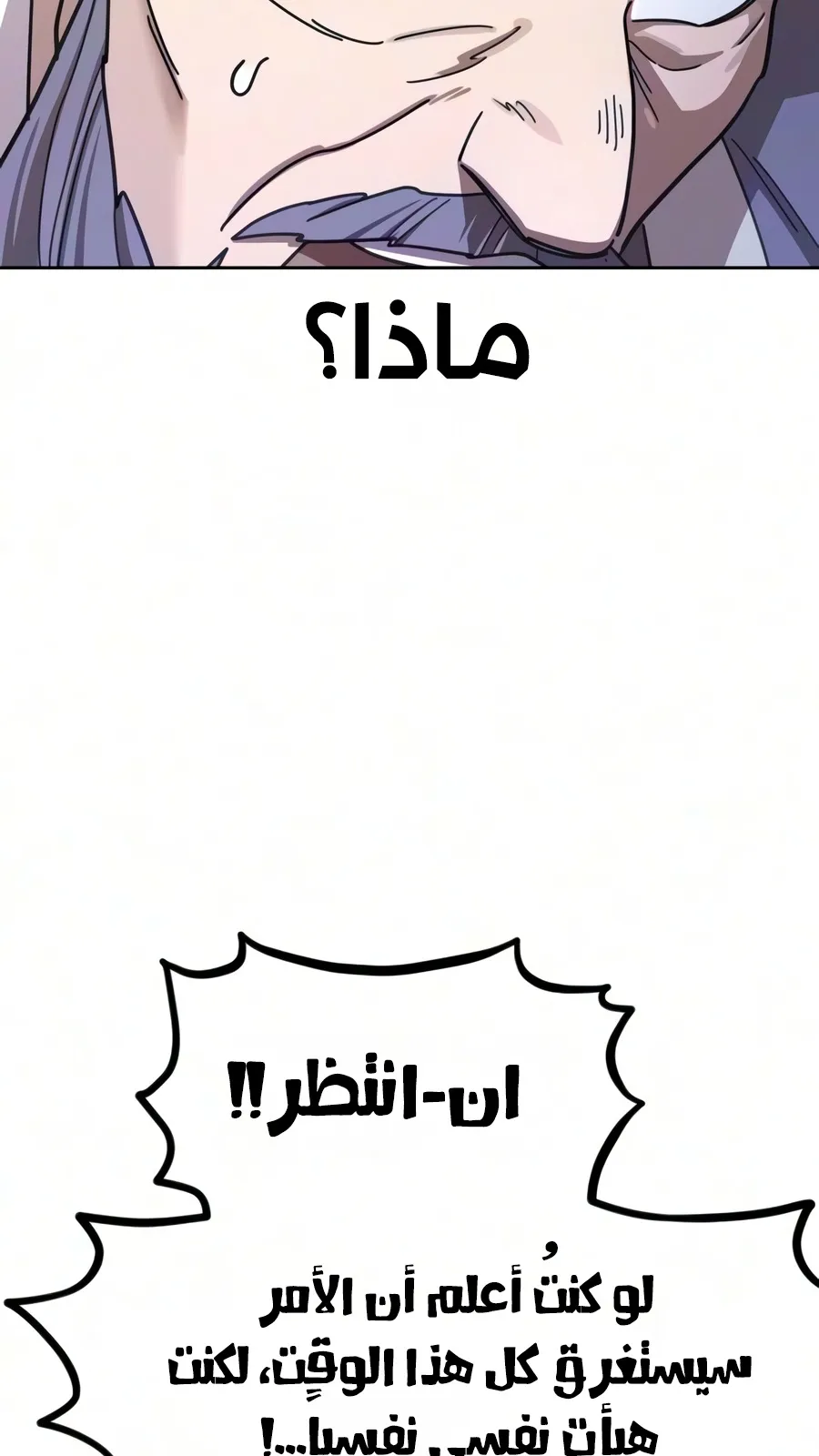 الصفحة 23 من 135