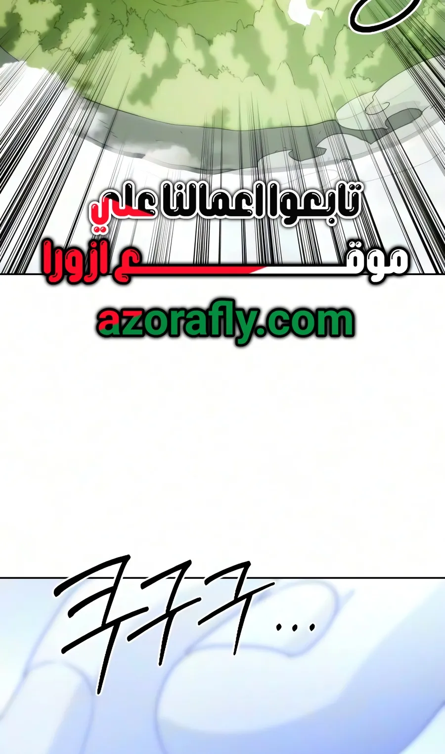 الصفحة 115 من 135