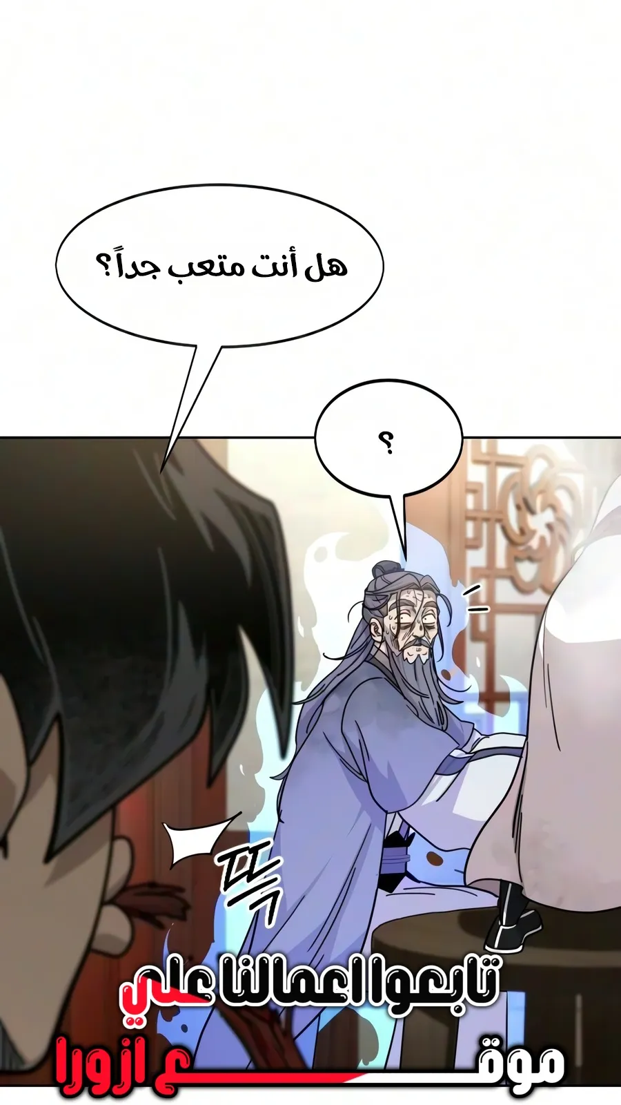 الصفحة 61 من 135