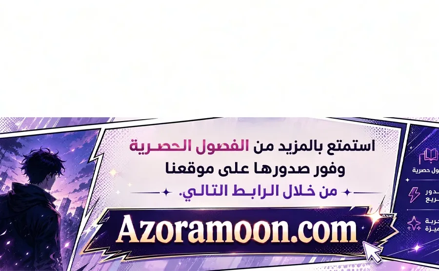 الصفحة 135 من 135