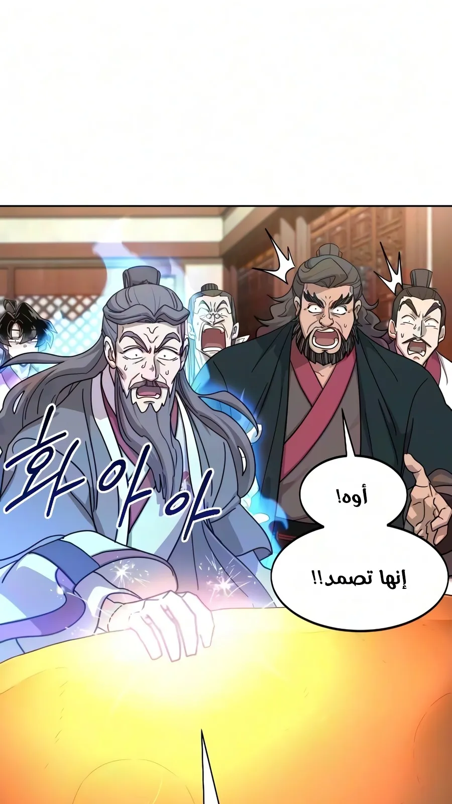 الصفحة 3 من 135