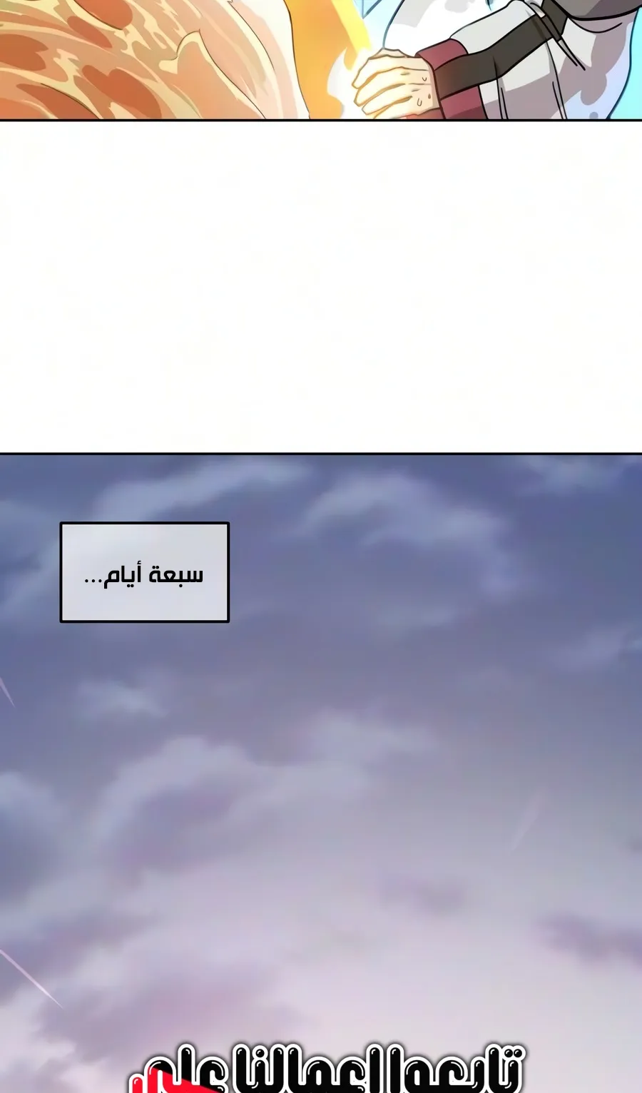 الصفحة 34 من 135