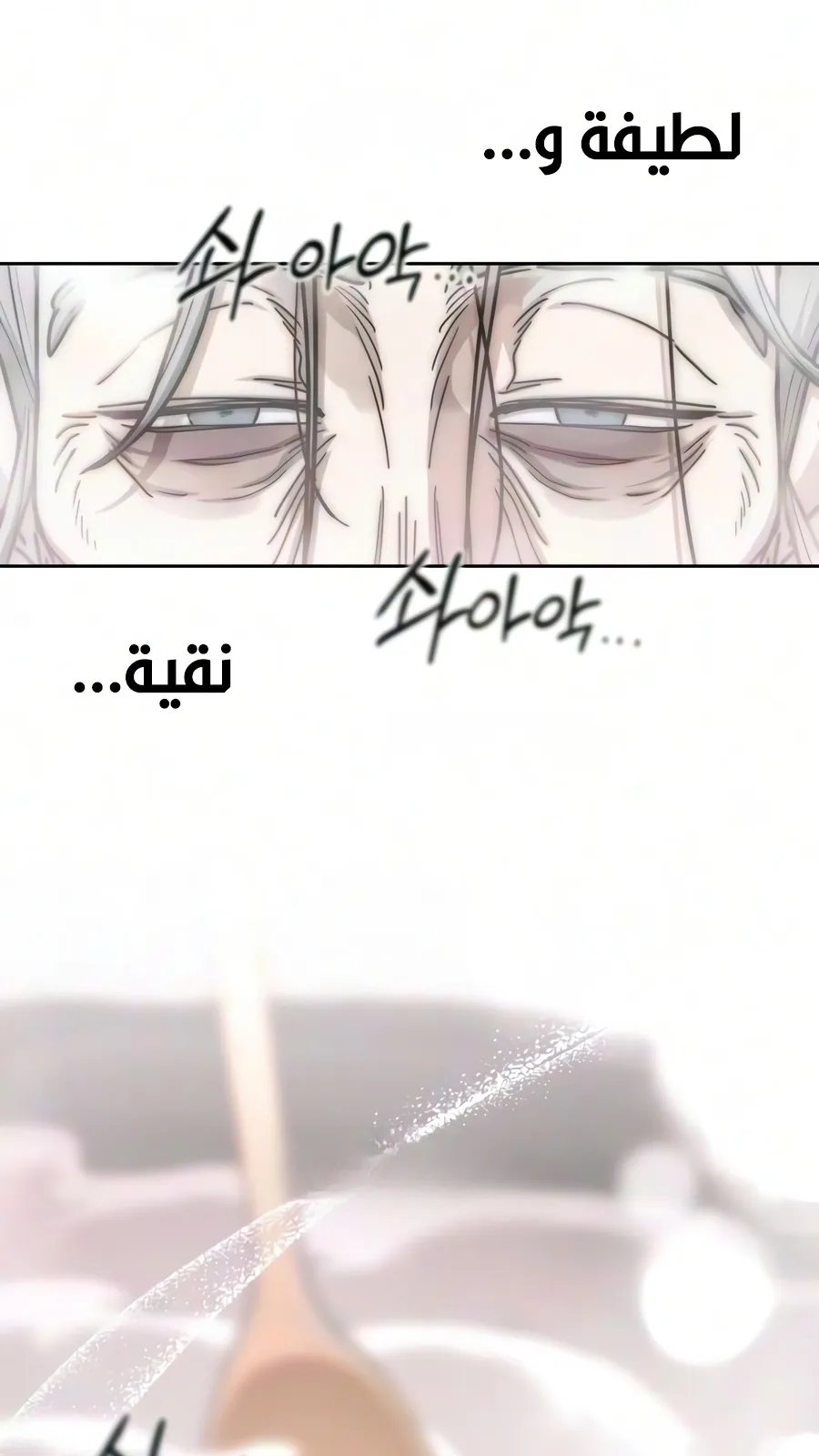 الصفحة 56 من 135